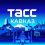 ДВА ГОДА РИЦ «ТАСС КАВКАЗ»
